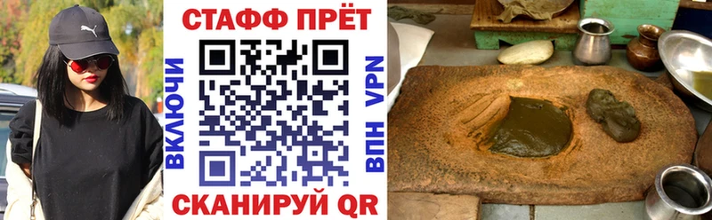 Купить Псилоцибиновые грибы  Метадон  Меф  Гашиш  Cocaine  Alpha PVP  Бошки Шишки  Буй