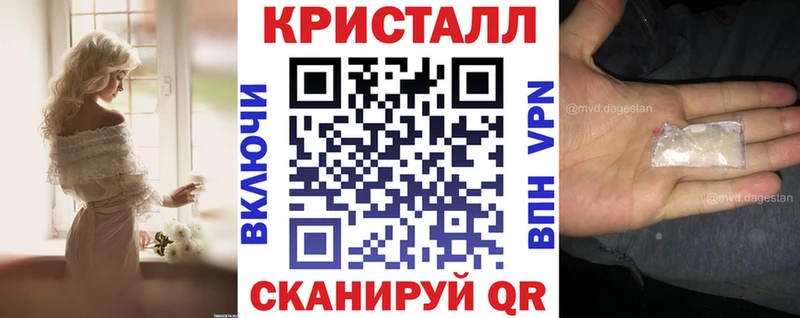 Купить закладки  Буй  АМФЕТАМИН 97% 