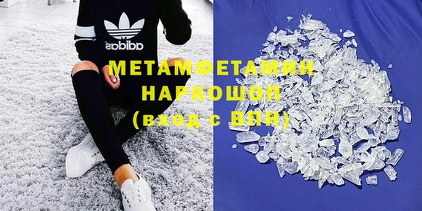 не бодяженный Каменка