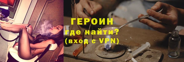 не бодяженный Каменка