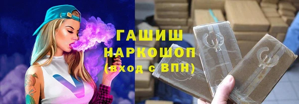 не бодяженный Каменка