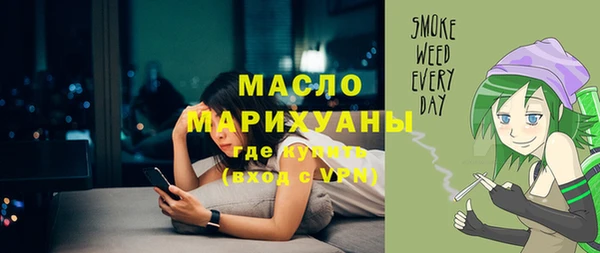 не бодяженный Каменка