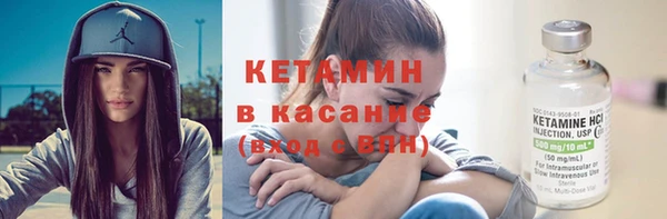 не бодяженный Каменка