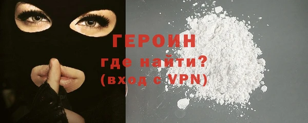 не бодяженный Каменка