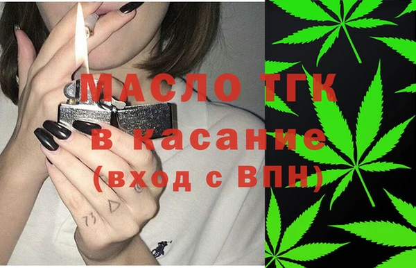 не бодяженный Каменка