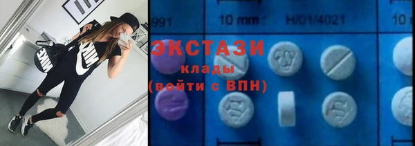 не бодяженный Каменка