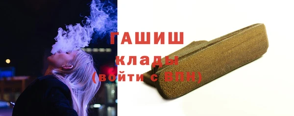не бодяженный Каменка