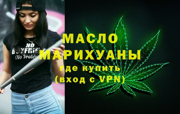 не бодяженный Каменка