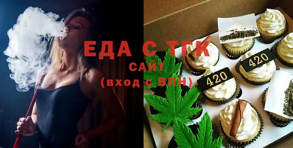 не бодяженный Каменка
