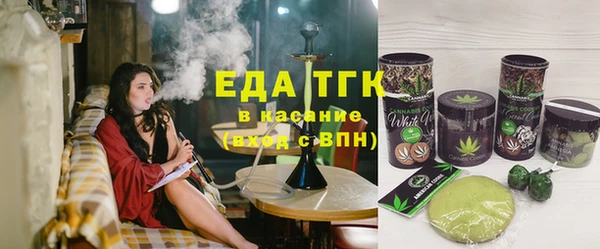 не бодяженный Каменка