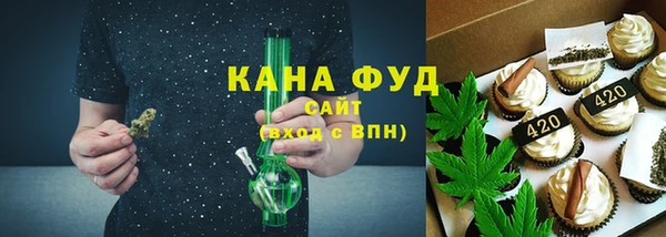 герыч Каменск-Шахтинский
