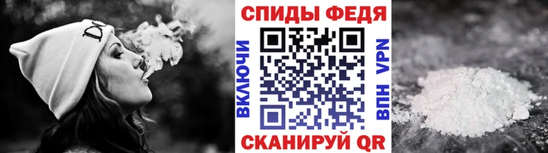 Купить где  Буй  МЕТАМФЕТАМИН винт 